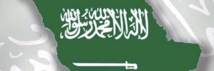 abokhaled401's profile banner image