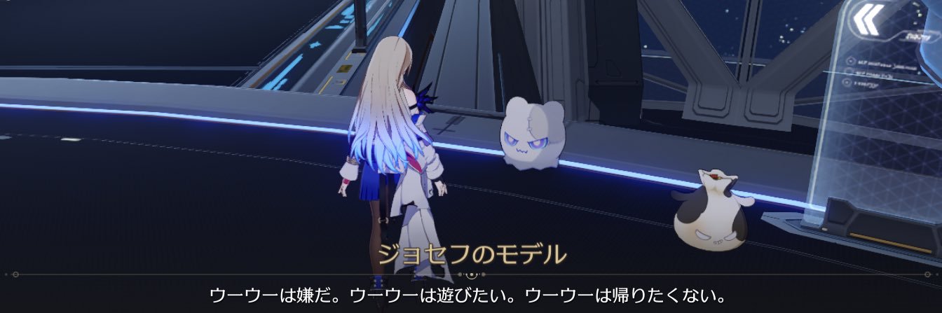 lead_iron_bot's profile banner image