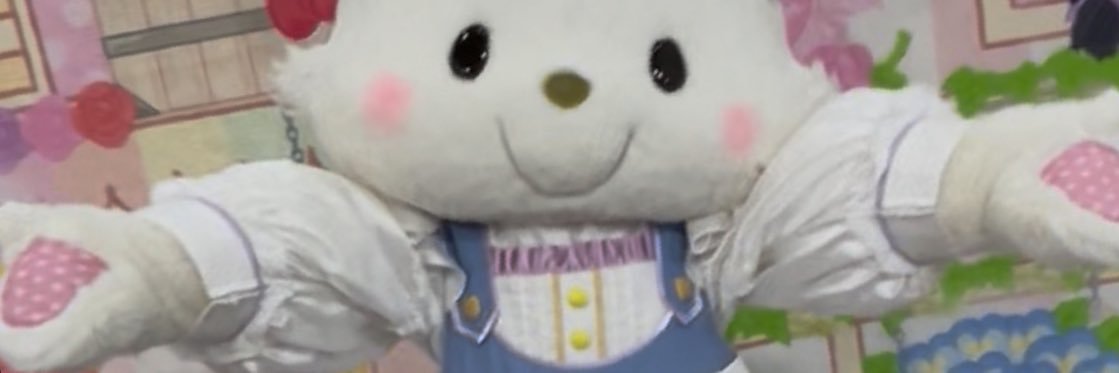 ♥︎ banner