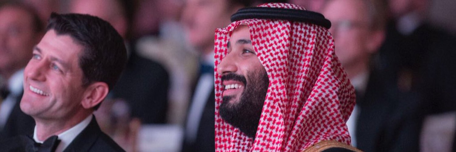 Wazeer_gh's profile banner image
