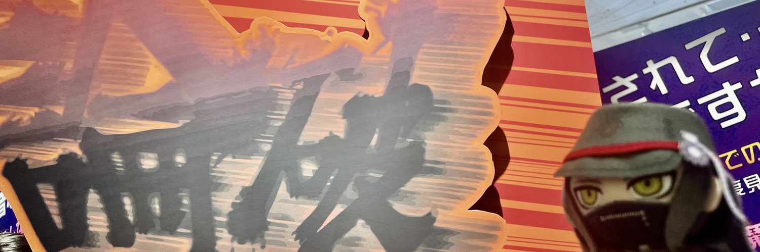 _oh823's profile banner image