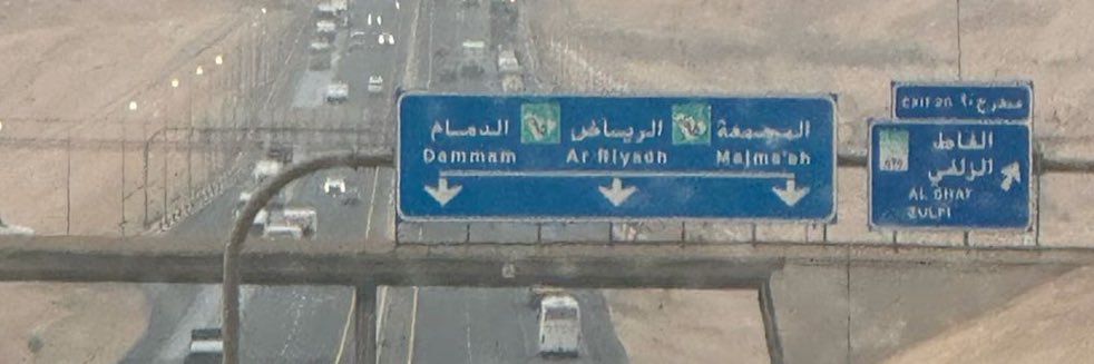 Dr. Z Al-Qusair ♟️ banner