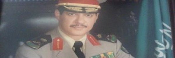 RayanAlkhodair Profile Banner