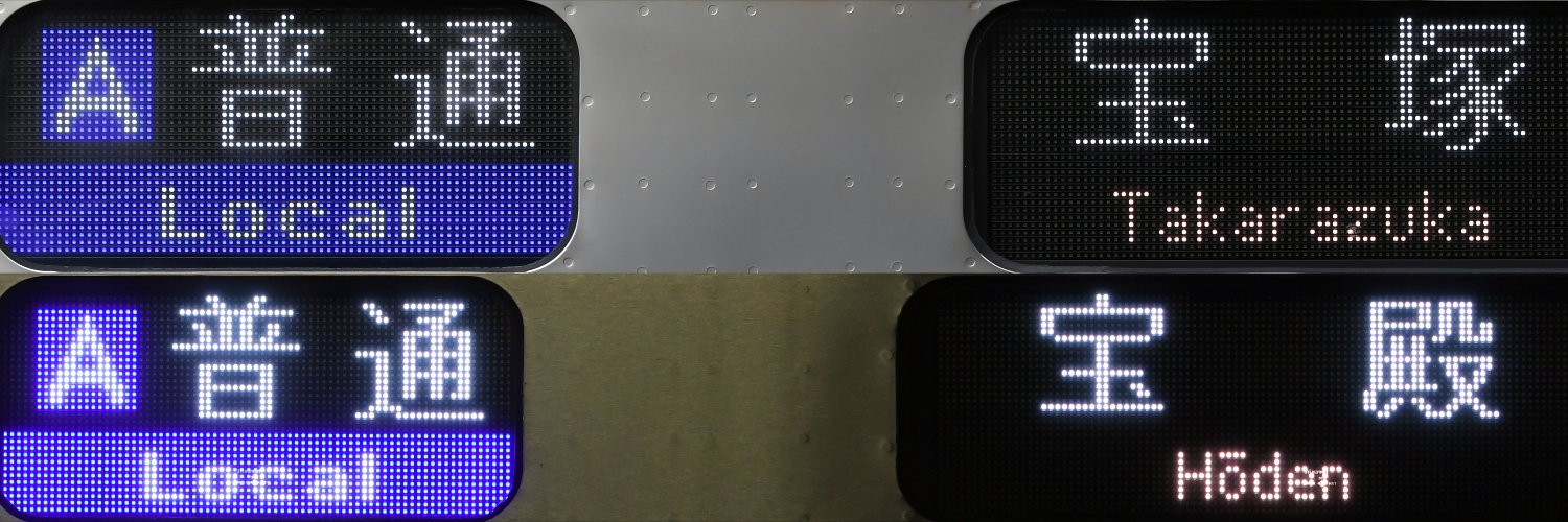 2_s_e's profile banner image