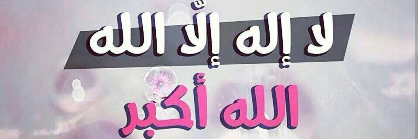 محمد الظفيري banner