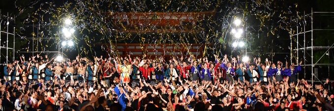 ppp_yellow's profile banner image