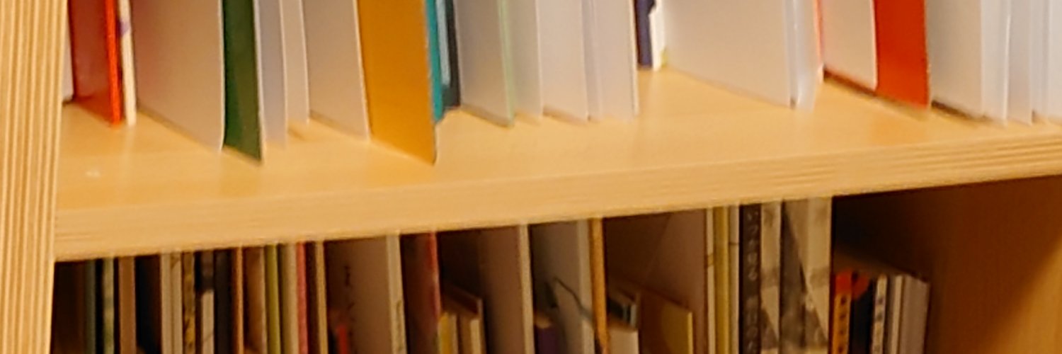 3anowim's profile banner image