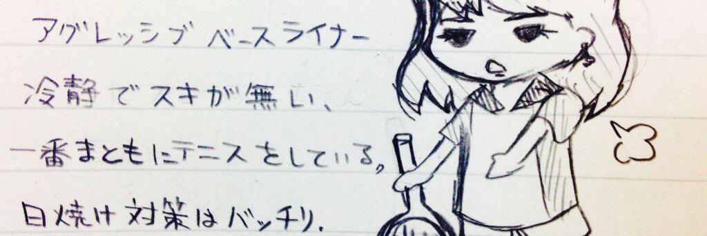 hrn_t17's profile banner image