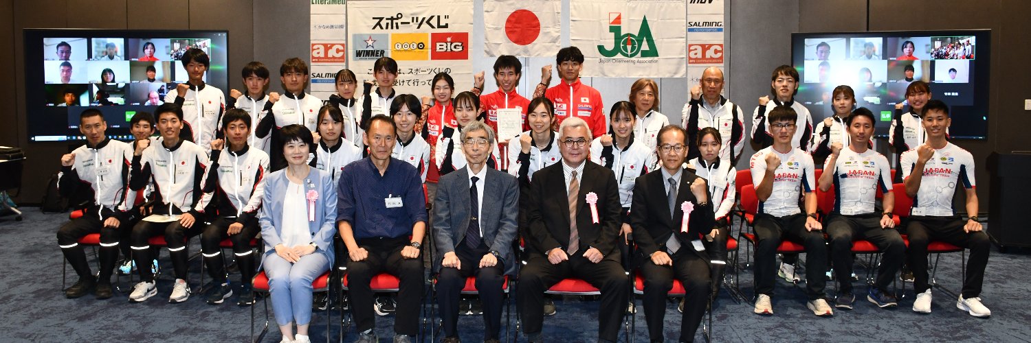 jorienteering's profile banner image
