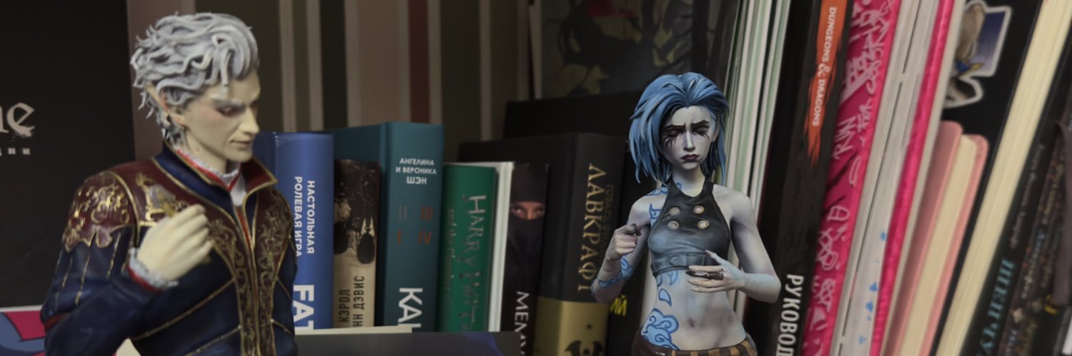 Снова Крысиная Королева banner