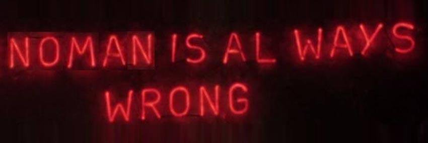 Noman ALI Durwesh banner