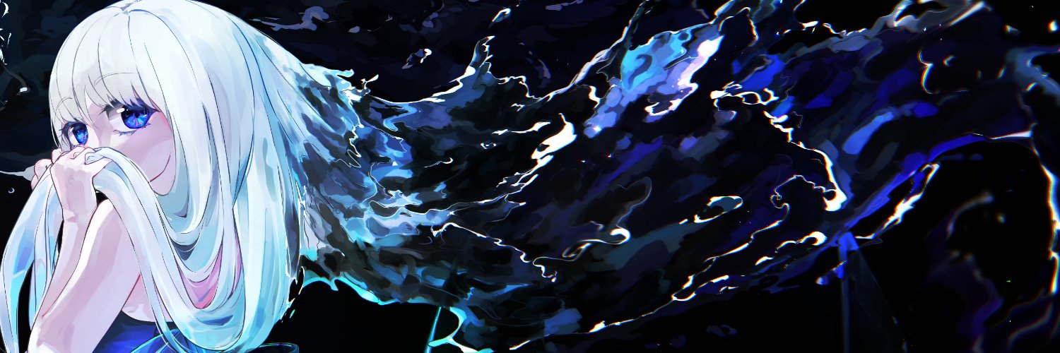 そし banner