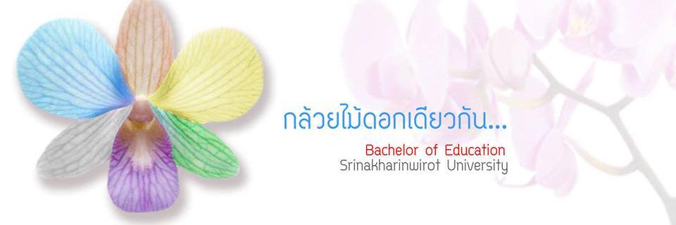 SmoEDU_SWU's profile banner image