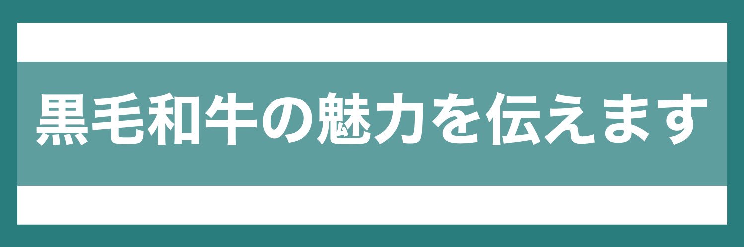 hide_butcher's profile banner image