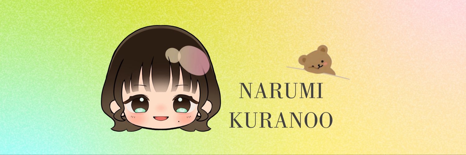 kikkdor's profile banner image