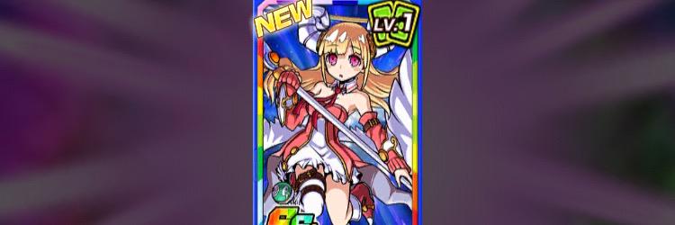 Requiem@ドラポ banner