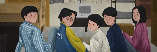 dieudelaguer Profile Banner