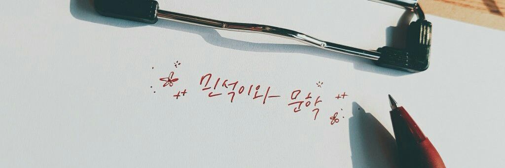 dear_0326's profile banner image