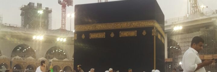 Mian Amir Abbas banner