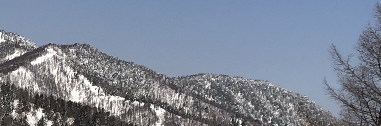 さとちゃ@雪山シーズンアウト banner