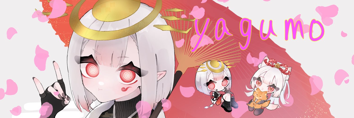 8guumo's profile banner image