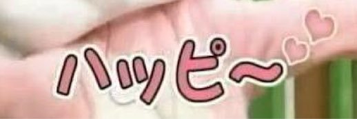 otn038's profile banner image
