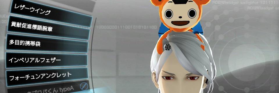 kn_hydrant's profile banner image