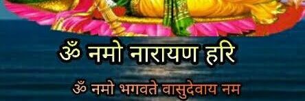 vinay_smarty's profile banner image