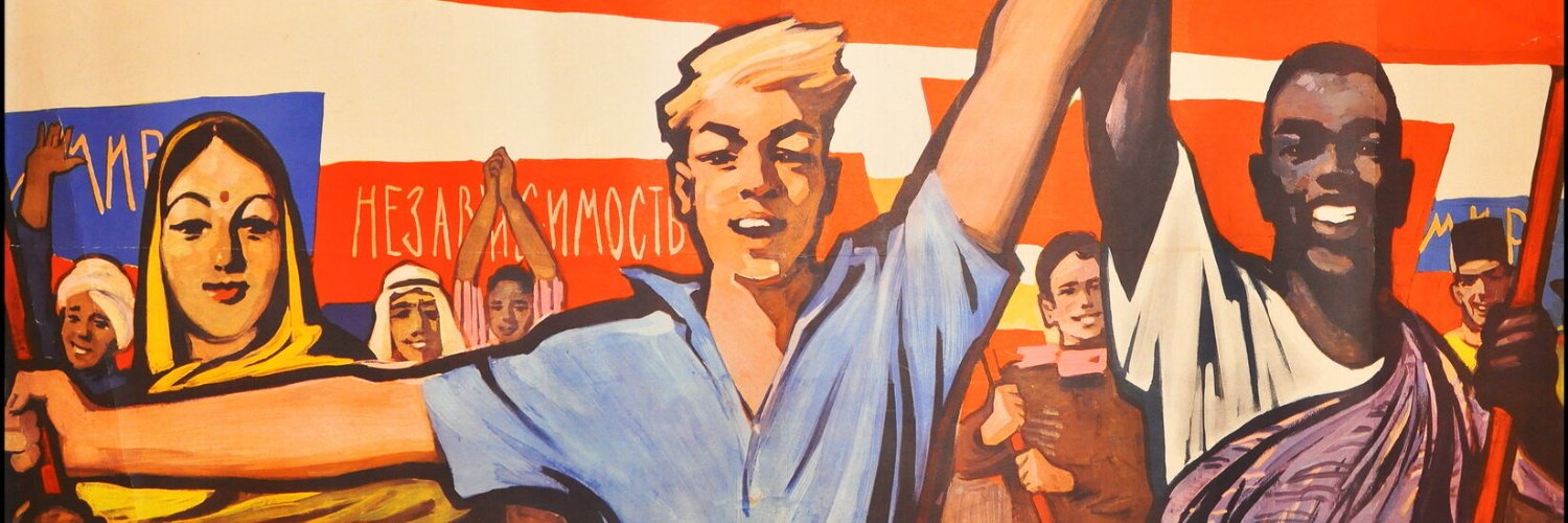 Чайник со свистком banner