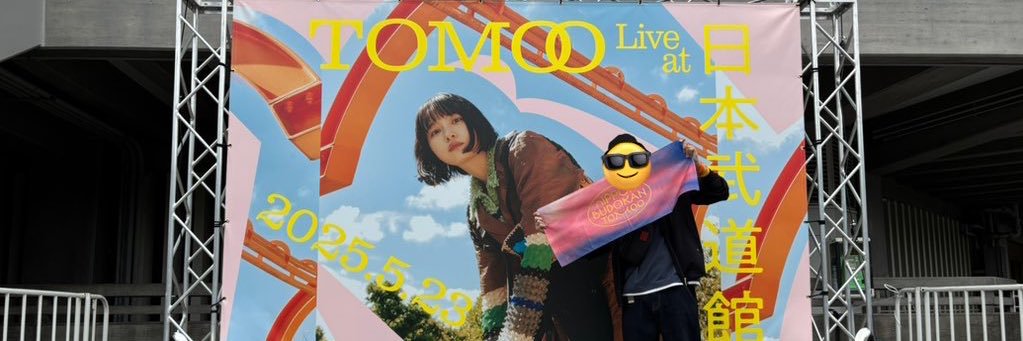 MuMu__Moon's profile banner image