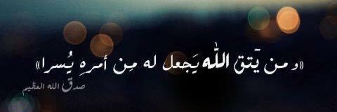 Rashamohammad93's profile banner image