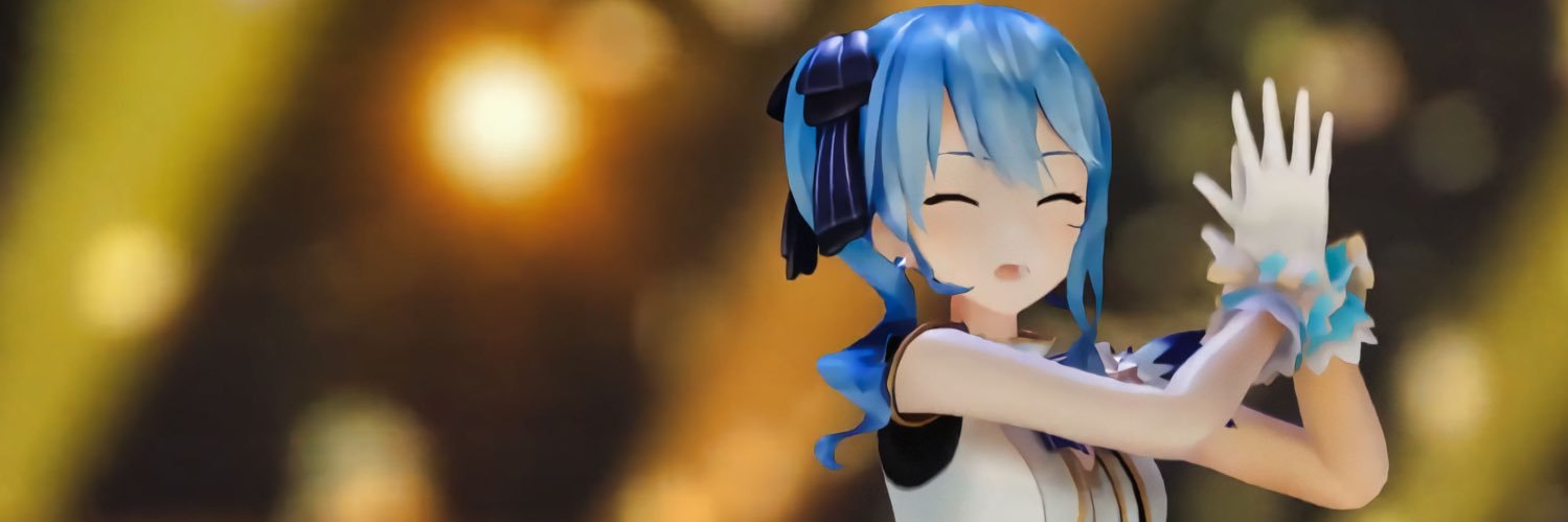 Astical's profile banner image