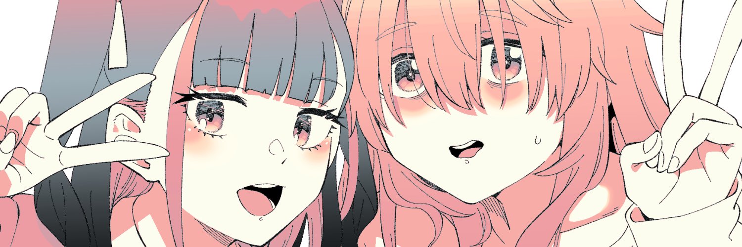 折口ヒラタ banner