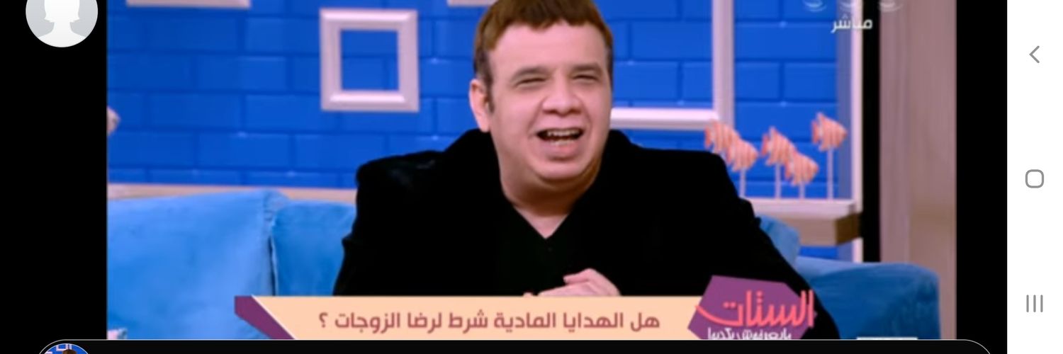paparazzieg's profile banner image