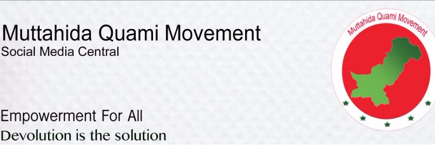 MQMSMC's profile banner image