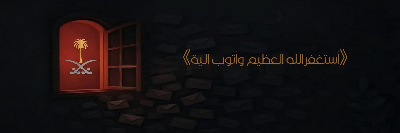 2acwy's profile banner image
