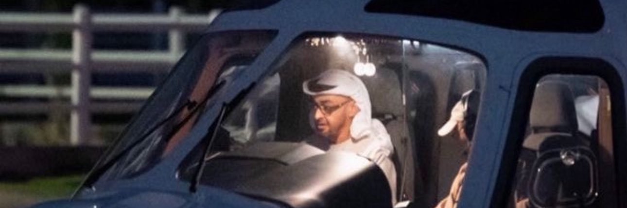 لاباس🇦🇪 banner