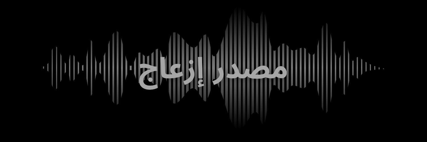 msdrez3aag's profile banner image