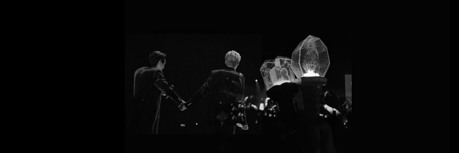 เน่จ้า banner