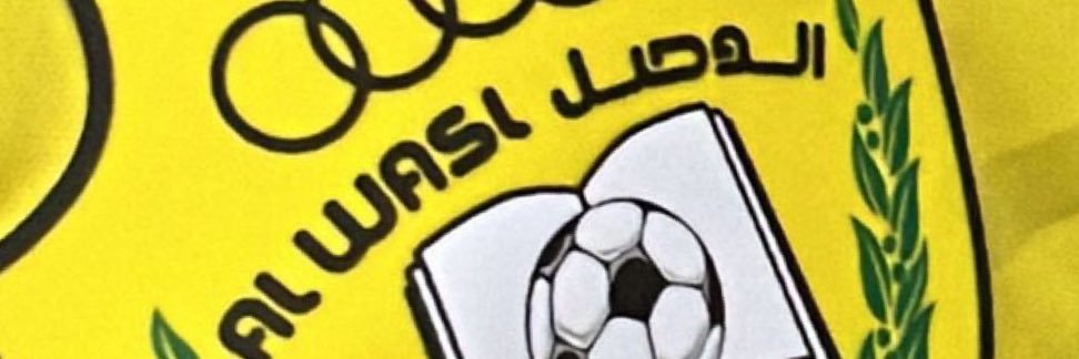 مستر بوعفرا الوصلاوي 🇦🇪 banner