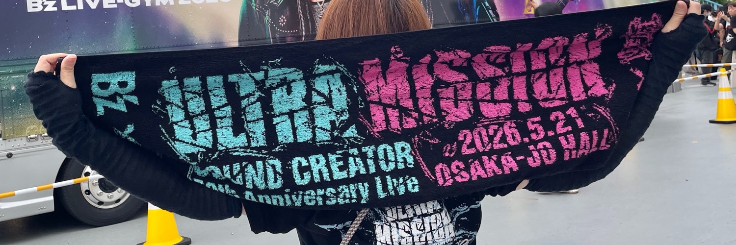 Mari0178's profile banner image