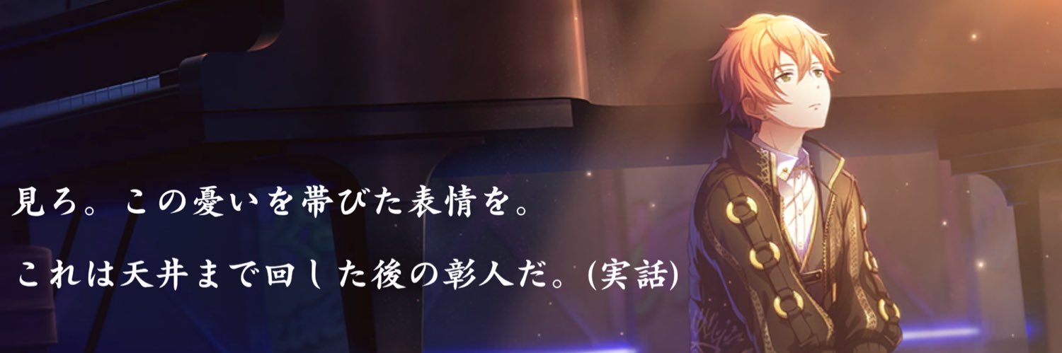 noooon67's profile banner image