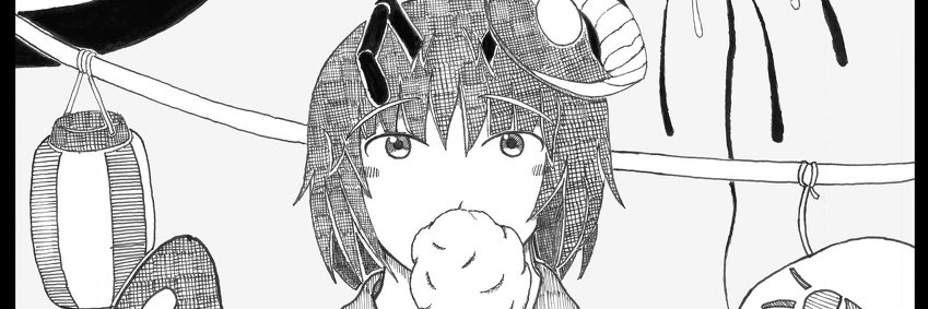 _Green_Eyed_'s profile banner image