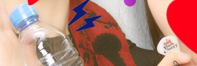 あお💙🥁🍒 banner