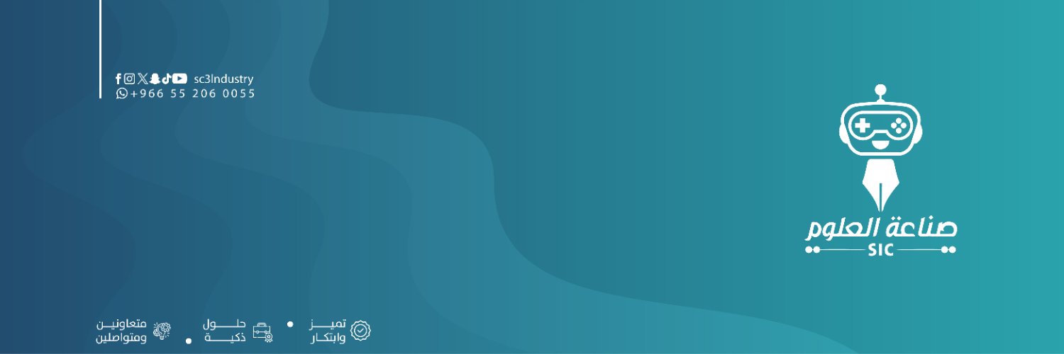 sc3industry's profile banner image