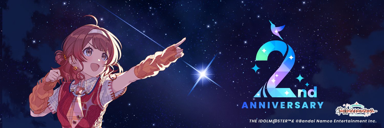 HARUDIO2's profile banner image