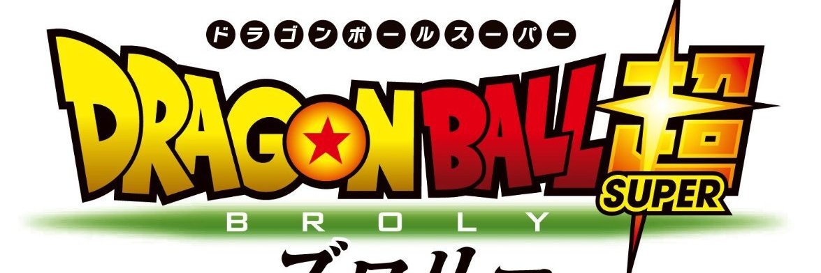 superraul12345's profile banner image