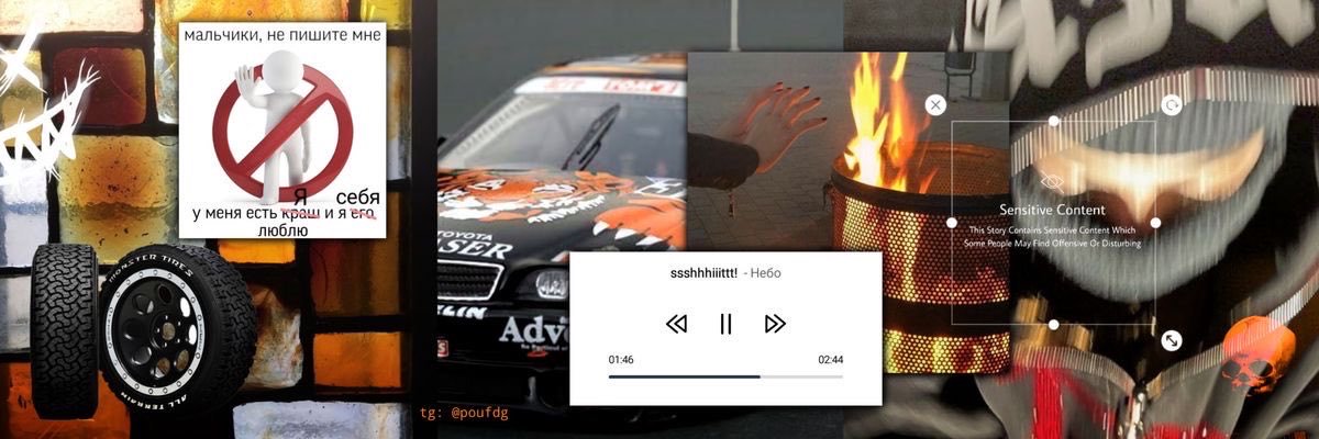 owmingi's profile banner image