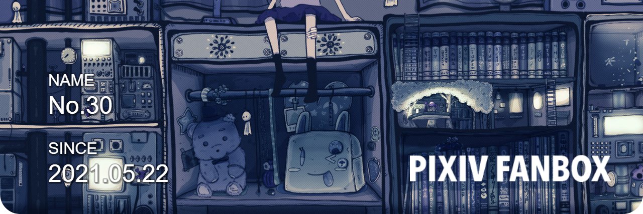 KirioNimura's profile banner image