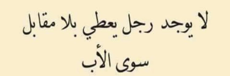 eid4546's profile banner image